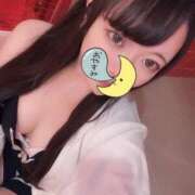 ヒメ日記 2025/09/13 05:11 投稿 うみ マリン土浦本店