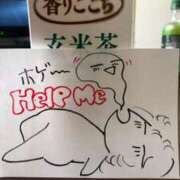 ヒメ日記 2025/10/11 14:28 投稿 せら 奥様の実話 谷九店