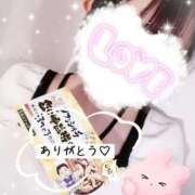 ヒメ日記 2025/09/05 12:51 投稿 瀬戸　なずな Oasis(薬研堀)