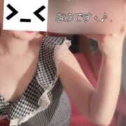 ヒメ日記 2025/08/30 06:53 投稿 なの かぐや姫