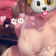 ヒメ日記 2025/09/20 07:03 投稿 なの かぐや姫