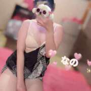 ヒメ日記 2025/11/04 08:07 投稿 なの かぐや姫