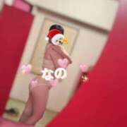 なの 今日は特別に？ かぐや姫