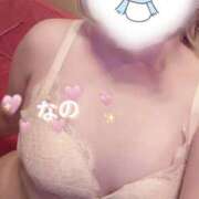 ヒメ日記 2026/02/06 08:14 投稿 なの かぐや姫