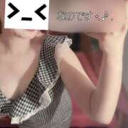 ヒメ日記 2026/03/10 08:09 投稿 なの かぐや姫