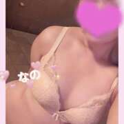 なの ビビビっと🔋❤️ かぐや姫