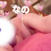 ヒメ日記 2026/06/02 08:14 投稿 なの かぐや姫