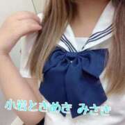 ヒメ日記 2025/08/02 19:58 投稿 みさき 小岩ときめき女学園