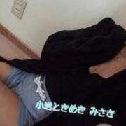 ヒメ日記 2025/11/27 11:58 投稿 みさき 小岩ときめき女学園