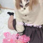 ヒメ日記 2025/12/19 13:18 投稿 みさき 小岩ときめき女学園