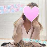 ヒメ日記 2026/01/02 15:08 投稿 みさき 小岩ときめき女学園