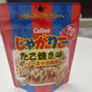 ヒメ日記 2025/08/21 20:53 投稿 早川579(hayakawa) 健康寿命を延ばす！恋愛コミュニティ otsto(オトスト)