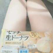 ヒメ日記 2025/08/29 17:10 投稿 ♡あや♡ LOVEキタ兎我野店