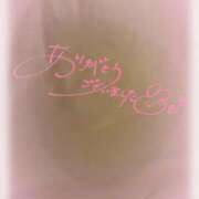 ヒメ日記 2025/07/09 00:43 投稿 やえ 熟女家 京橋店