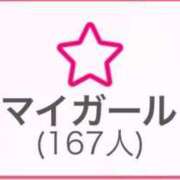 ヒメ日記 2025/07/10 15:30 投稿 やえ 熟女家 京橋店