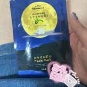 ヒメ日記 2025/07/11 09:06 投稿 やえ 熟女家 京橋店