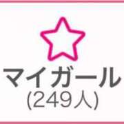 ヒメ日記 2025/07/13 22:36 投稿 やえ 熟女家 京橋店