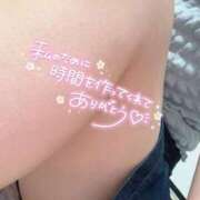 ヒメ日記 2025/07/24 15:16 投稿 やえ 熟女家 京橋店