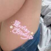 ヒメ日記 2025/07/30 15:16 投稿 やえ 熟女家 京橋店