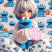 ヒメ日記 2025/08/08 09:07 投稿 やえ 熟女家 京橋店