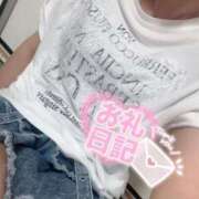 ヒメ日記 2025/08/13 01:12 投稿 やえ 熟女家 京橋店