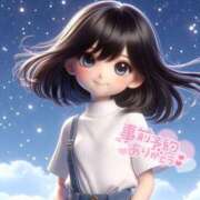 ヒメ日記 2025/08/15 11:56 投稿 やえ 熟女家 京橋店