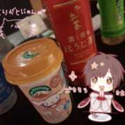 ヒメ日記 2025/09/13 12:26 投稿 やえ 熟女家 京橋店