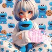 ヒメ日記 2025/09/15 14:46 投稿 やえ 熟女家 京橋店