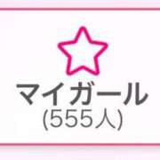 ヒメ日記 2025/09/28 14:46 投稿 やえ 熟女家 京橋店