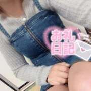 ヒメ日記 2025/11/04 15:56 投稿 やえ 熟女家 京橋店