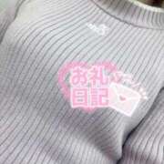 ヒメ日記 2025/11/07 16:46 投稿 やえ 熟女家 京橋店