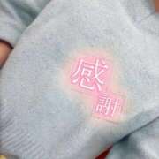 ヒメ日記 2025/11/11 17:26 投稿 やえ 熟女家 京橋店