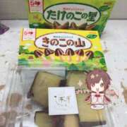 ヒメ日記 2025/11/28 11:16 投稿 やえ 熟女家 京橋店