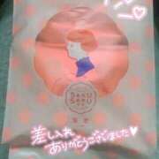 ヒメ日記 2025/12/01 17:16 投稿 やえ 熟女家 京橋店