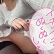 やえ 【キュン💘】 熟女家 京橋店