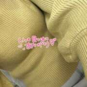 ヒメ日記 2025/12/16 11:06 投稿 やえ 熟女家 京橋店