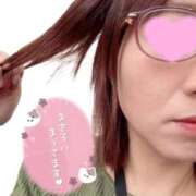 ヒメ日記 2025/12/22 10:56 投稿 やえ 熟女家 京橋店