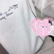 ヒメ日記 2026/01/02 12:49 投稿 やえ 熟女家 京橋店