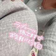 ヒメ日記 2026/01/08 10:16 投稿 やえ 熟女家 京橋店