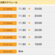 ヒメ日記 2026/01/26 13:52 投稿 やえ 熟女家 京橋店