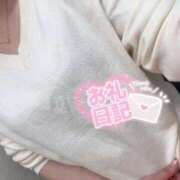 ヒメ日記 2026/01/27 09:26 投稿 やえ 熟女家 京橋店