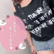 ヒメ日記 2026/03/30 10:56 投稿 やえ 熟女家 京橋店