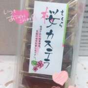 ヒメ日記 2026/04/06 14:32 投稿 やえ 熟女家 京橋店