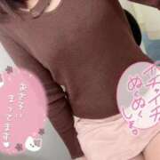 ヒメ日記 2026/04/09 11:36 投稿 やえ 熟女家 京橋店