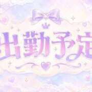 なつみ 出勤予定 モアグループ丸妻厚木店