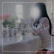 ヒメ日記 2025/07/05 18:15 投稿 夢子女王様 Club-Embassy