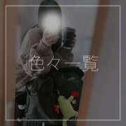 ヒメ日記 2025/07/07 19:15 投稿 夢子女王様 Club-Embassy