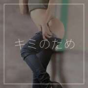 ヒメ日記 2025/07/08 17:24 投稿 夢子女王様 Club-Embassy