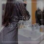 ヒメ日記 2025/07/09 01:49 投稿 夢子女王様 Club-Embassy