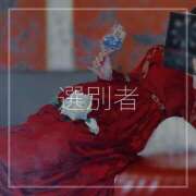 ヒメ日記 2025/07/14 13:29 投稿 夢子女王様 Club-Embassy